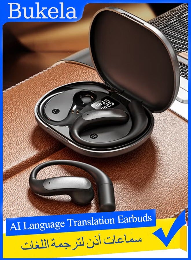 bukela Bukela Ai Language Translation Earbuds Z170AA32E6FFA9EB07BEEZ